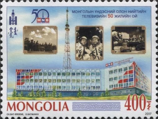 50th Anniversary of Mongolian National Broadcasting
