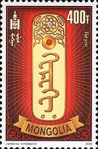 Traditional Mongolian Scripts