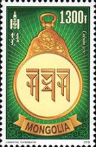 Traditional Mongolian Scripts