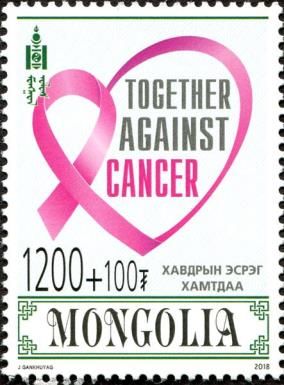 Cancer Awareness Campaign