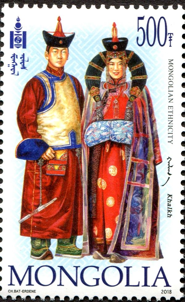Khalkhas