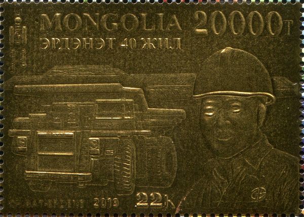 40th Anniversary of the Erdenet Gold Mine