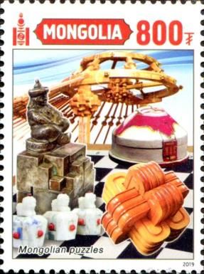 Mongolian Puzzles