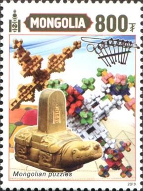 Mongolian Puzzels