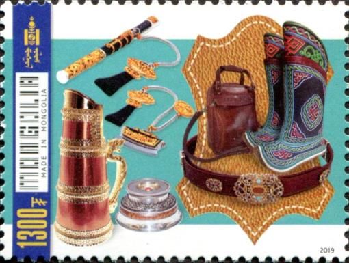 Made In Mongolia Export Campaign