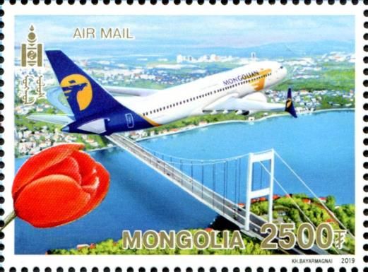 Mongolian Aircraft over Istanbul