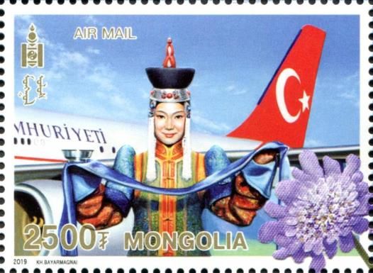 Turkish Aircraft and Traditional Mongol Welcome