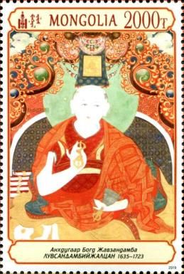 Saints and Reincarnations of Great Mongols