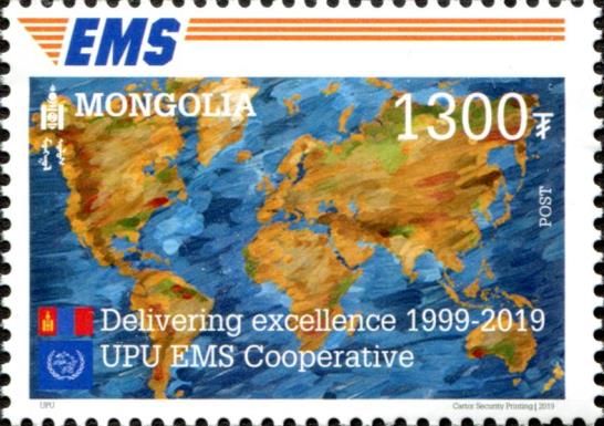 20th Anniversary of UPU EMS Service
