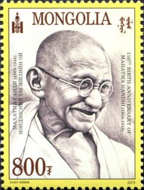 150th Birth Anniversary of Mahatma Gandhi (1869-1948)