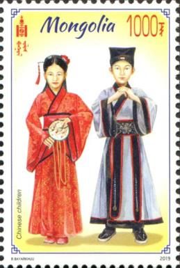 Traditional Chinese Costumes