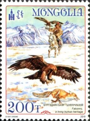 Falconry