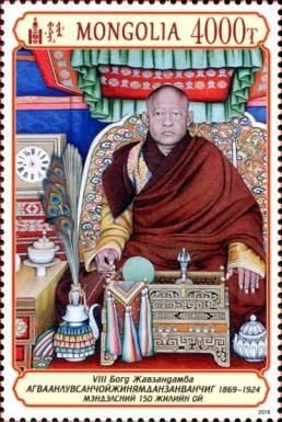 Saints and Reincarnations of Great Mongols