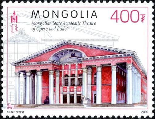 State Academic Theater Of Opera and Ballet