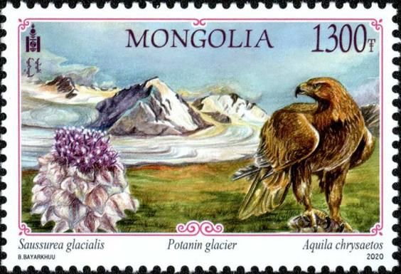 Landscapes of Mongolia