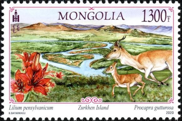 Landscapes of Mongolia