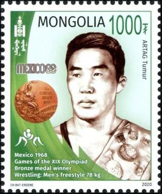 Artag Tumur – Mexico 1968