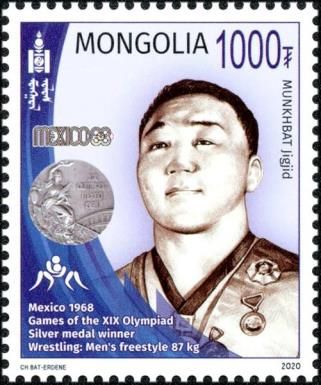 Munkhbat Jigjid – Mexico 1968