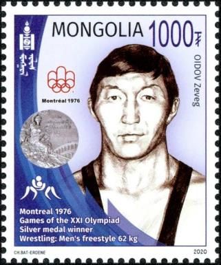 Oidov Zeveg – Montreal 1976
