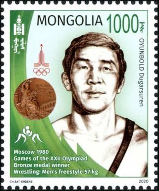 Oyunbold Dugarsuren – Moscow 1980