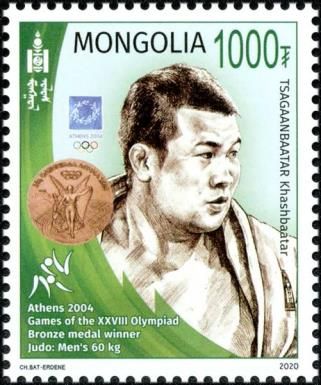 Tsagaanbaatar Khashbaatar – Athens 2004