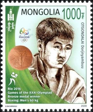 Otgondalai Dorjnyambuu – Rio 2016