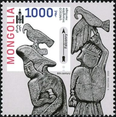 Joint Issue Slovakia