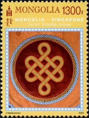 Joint Issue Singapore