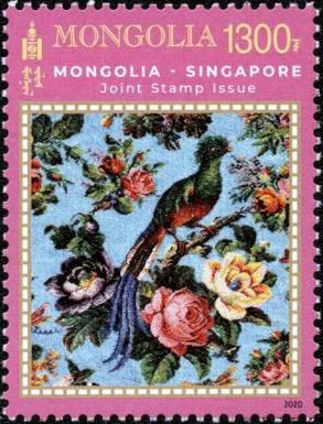 Joint Issue Singapore