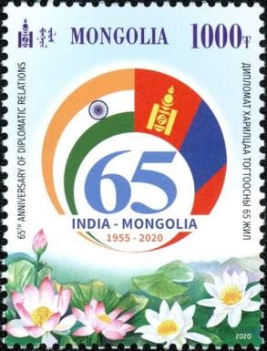 Diplomatic Relations with India