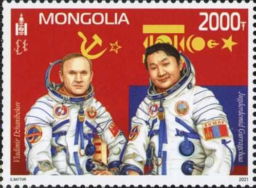 Soviet-Mongolian Space Flight, 40th Anniversary