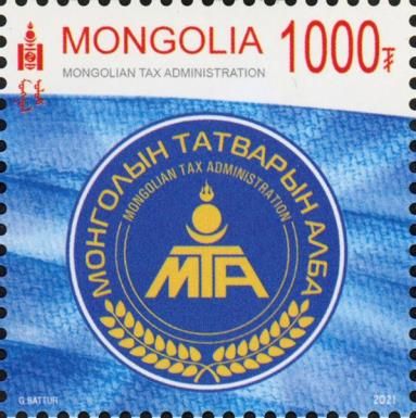 National Tax Administration Emblem
