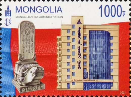National Tax Administration Headquarters