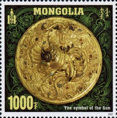 Hunnu (Xiongnu) Empire, 2230th Anniversary