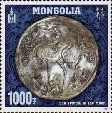 Hunnu (Xiongnu) Empire, 2230th Anniversary