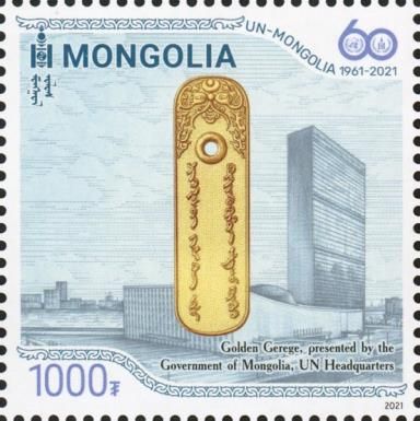 Golden Gerege, Gift from Mongolia to United Natoins