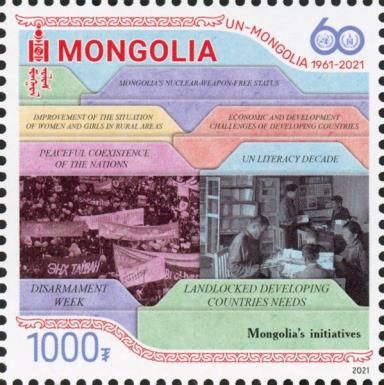 Mongolian Initiatives at United Nations