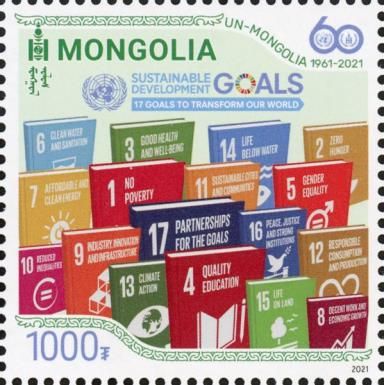 UN Developmental Goals Initiative