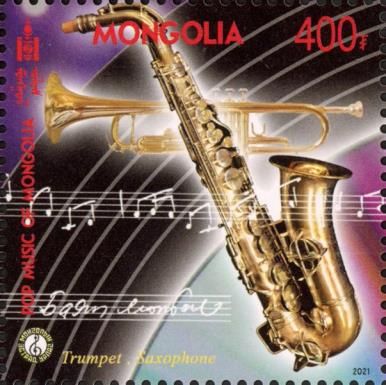 Saxophone
