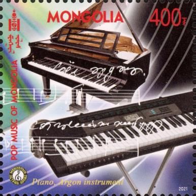 Piano and Synthesizer