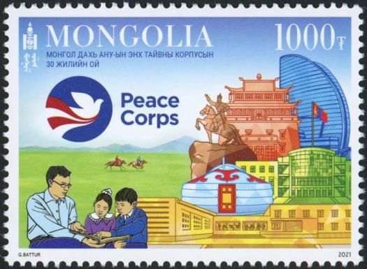 Peace Corps in Mongolia, 30th Anniversary