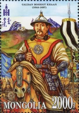 Galdan Boshugtu Khan