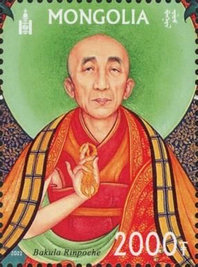 Bukula Rinpoche, Indian Ambassador and Lama