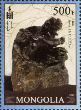 Lion, Stone Sculpture