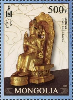 Maitreya, Wood Carving