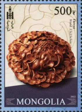 Flower, Wood Carving
