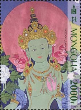 Silk Applique Art of Mongolia