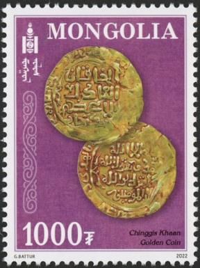 Coins from Reign of Chinggis Khan