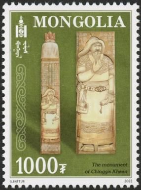Chinggis Khan Stele