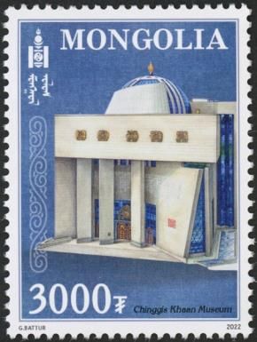 Chinggis Khan Museum, Ulan Bator